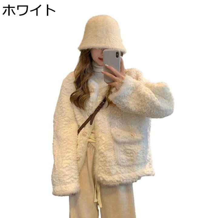 楽天市場】【20%OFFクーポン〜】ふわふわ?ファーコート ボアジャケット 