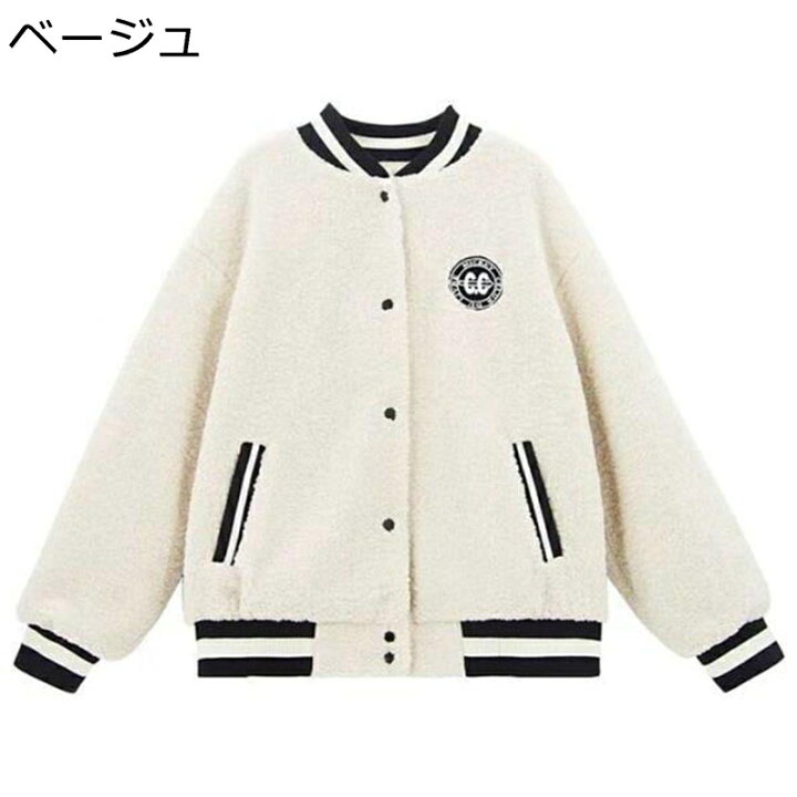 楽天市場】【20%OFFクーポン〜】レディース 秋冬 ボアブルゾン ファー 