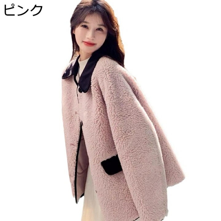 楽天市場】【20%OFFクーポン〜】ピンク?ボアブルゾン ボアジャケット 