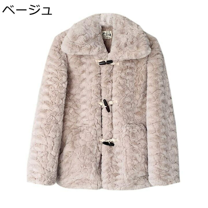 楽天市場】【20%OFFクーポン〜】ファーコート ボアブルゾン ボア 