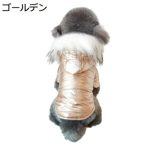 y20%OFFN[|z@R[g@_EWPbg@H~@p[X@R[g@@g@ybg@hbOEFA@ȃR[g@t[ht@h@h@^@^@@