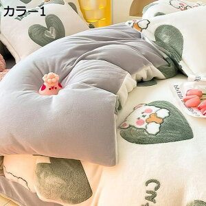 y20%OFFN[|z|zcJo[  H~p ɍ׃}CNt@Co[ zM  ÓdCh~ zcJo[ ѕzɂȂ2WAYdl zc Jo[ |Jo[ |ӂƂJo[ R