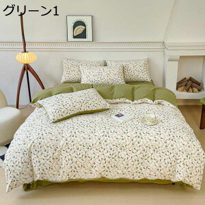 y20%OFFN[|z|zcJo[  H~p ɍ׃}CNt@Co[ zM  ÓdCh~ zcJo[ ѕzɂȂ2WAYdl zc Jo[ |Jo[ |ӂƂJo[ R