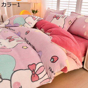 y20%OFFN[|z|zcJo[  H~p ɍ׃}CNt@Co[ zM  ÓdCh~ zcJo[ ѕzɂȂ2WAYdl zc Jo[ |Jo[ |ӂƂJo[ R