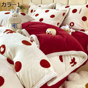 y20%OFFN[|z|zcJo[  H~p ɍ׃}CNt@Co[ zM  ÓdCh~ zcJo[ ѕzɂȂ2WAYdl zc Jo[ |Jo[ |ӂƂJo[ R