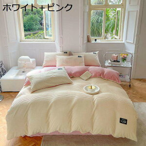 y20%OFFN[|z|zcJo[  H~p ɍ׃}CNt@Co[ zM  ÓdCh~ zcJo[ ѕzɂȂ2WAYdl zc Jo[ |Jo[ |ӂƂJo[ R