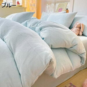 y20%OFFN[|z|zcJo[  H~p ɍ׃}CNt@Co[ zM  ÓdCh~ zcJo[ ѕzɂȂ2WAYdl zc Jo[ |Jo[ |ӂƂJo[ R