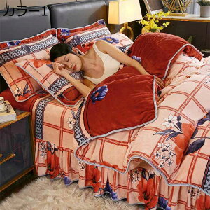 y20%OFFN[|z|zcJo[  H~p ɍ׃}CNt@Co[ zM  ÓdCh~ zcJo[ ѕzɂȂ2WAYdl zc Jo[ |Jo[ |ӂƂJo[ R