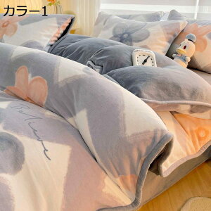 y20%OFFN[|z|zcJo[  H~p ɍ׃}CNt@Co[ zM  ÓdCh~ zcJo[ ѕzɂȂ2WAYdl zc Jo[ |Jo[ |ӂƂJo[ R