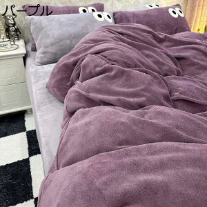 y20%OFFN[|z|zcJo[  H~p ɍ׃}CNt@Co[ zM  ÓdCh~ zcJo[ ѕzɂȂ2WAYdl zc Jo[ |Jo[ |ӂƂJo[ R