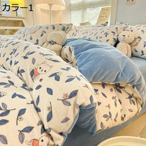 y20%OFFN[|z|zcJo[  H~p ɍ׃}CNt@Co[ zM  ÓdCh~ zcJo[ ѕzɂȂ2WAYdl zc Jo[ |Jo[ |ӂƂJo[ R