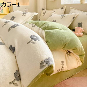 y20%OFFN[|z|zcJo[  H~p ɍ׃}CNt@Co[ zM  ÓdCh~ zcJo[ ѕzɂȂ2WAYdl zc Jo[ |Jo[ |ӂƂJo[ R