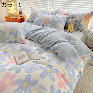 y20%OFFN[|z|zcJo[  H~p ɍ׃}CNt@Co[ zM  ÓdCh~ zcJo[ ѕzɂȂ2WAYdl zc Jo[ |Jo[ |ӂƂJo[ R