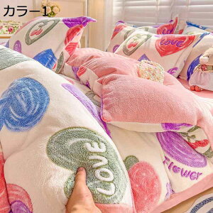 y20%OFFN[|z|zcJo[  H~p ɍ׃}CNt@Co[ zM  ÓdCh~ zcJo[ ѕzɂȂ2WAYdl zc Jo[ |Jo[ |ӂƂJo[ R