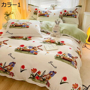 y20%OFFN[|z|zcJo[  H~p ɍ׃}CNt@Co[ zM  ÓdCh~ zcJo[ ѕzɂȂ2WAYdl zc Jo[ |Jo[ |ӂƂJo[ R