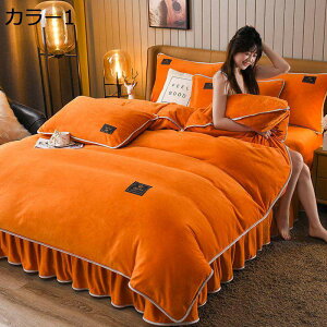 y20%OFFN[|z|zcJo[  H~p ɍ׃}CNt@Co[ zM  ÓdCh~ zcJo[ ѕzɂȂ2WAYdl zc Jo[ |Jo[ |ӂƂJo[ R