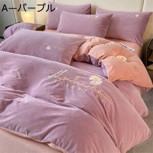 y20%OFFN[|z|zcJo[  H~p ɍ׃}CNt@Co[ zM  ÓdCh~ zcJo[ ѕzɂȂ2WAYdl zc Jo[ |Jo[ |ӂƂJo[ R