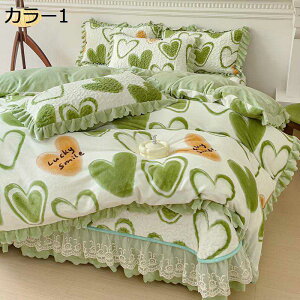 y20%OFFN[|z|zcJo[  H~p ɍ׃}CNt@Co[ zM  ÓdCh~ zcJo[ ѕzɂȂ2WAYdl zc Jo[ |Jo[ |ӂƂJo[ R