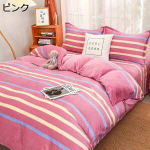 y20%OFFN[|z|zcJo[  H~p ɍ׃}CNt@Co[ zM  ÓdCh~ zcJo[ ѕzɂȂ2WAYdl zc Jo[ |Jo[ |ӂƂJo[ R