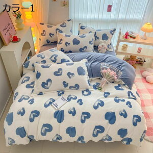 y20%OFFN[|z|zcJo[  H~p ɍ׃}CNt@Co[ zM  ÓdCh~ zcJo[ ѕzɂȂ2WAYdl zc Jo[ |Jo[ |ӂƂJo[ R