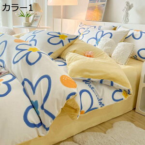 y20%OFFN[|z|zcJo[  H~p ɍ׃}CNt@Co[ zM  ÓdCh~ zcJo[ ѕzɂȂ2WAYdl zc Jo[ |Jo[ |ӂƂJo[ R