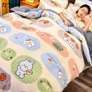 y20%OFFN[|z|zcJo[  H~p ɍ׃}CNt@Co[ zM  ÓdCh~ zcJo[ ѕzɂȂ2WAYdl zc Jo[ |Jo[ |ӂƂJo[ R