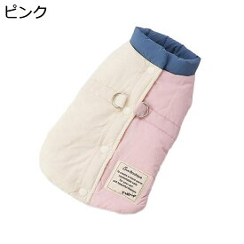 【全店10％OFFクーポン】ペット服　秋冬　犬服　ベスト　ダウン風ジャケット　ドッグウェア　パーカー　寒さ対策　中綿入れ　コート　防寒　着せやすい　冬用　柔らかい　軽量　防風　小型犬　中型犬　猫服　着脱簡単　お散歩お出かけ