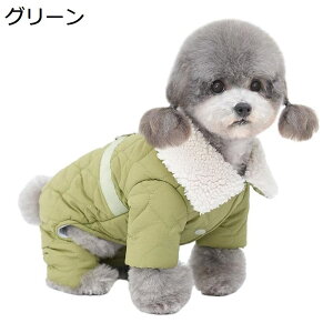 y20%OFFN[|z@H~@@Ȃ@m@^@lC@@@p[X@_炩@ȃR[g@l̑@ۉh@g@̎q@t@V@ybg