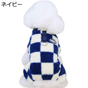 【20%OFFクーポン〜】ペット 犬 服 つなぎ ロンパース 綿製 パジャマ 春秋冬用 ドッグウエア Tシャツ かわいい おしゃれ セーター 洋服 小型犬 中型犬 四つの足 ジャン