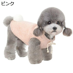 �y20%OFF�N�[�|���z�����@�H�~�@�y�b�g���@�h�b�O�E�F�A�@�����@�W���P�b�g�m���@�L���@���Ȃ��@�ӂ�ӂ�@���{�A�@�h���@�ۉ��@����@�����іh�~�@�r�ߖh�~�@���E�ȒP�@���������@