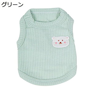 y20%OFFN[|z@̕@tėp@ėp@TVc@m[X[u@@Ȑ@^@VvR@іh~@ybgEFA@hbOEFA@@@L@p@Lp@