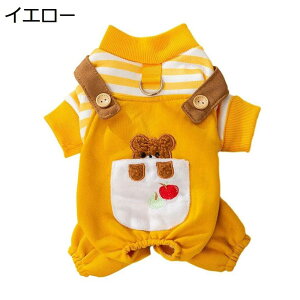 y20%OFFN[|z@ybg@hbOEFA@p[J[@TVc@@p[X@@ybgEFA@l@Ȑ@̕@Lm@_炩@h@lC@^@