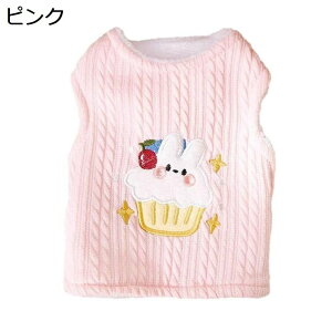 y20%OFFN[|zybg@p[J[@xXg@H~@@_炩@hbOEFA@R[g@@Ȃ@Lm@g@ۉ@h@^@Nс@Eѕی@LOB