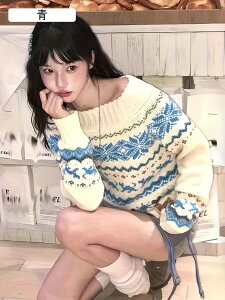 �y�{�̃t�F�A�A�C���z�j�b�g�Z�[�^�[���f�B�[�X�t�F�A�A�C�����m���f�B�b�N���{�[�g�l�b�N�I�t�V�����_�[�g�b�v�X�v���I�[�o�[����������j�b�g���蒷���������g���J�W���A����l��