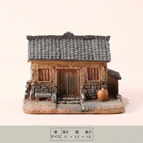 楽天市場】民家 ミニチュア（インテリア・寝具・収納）の通販