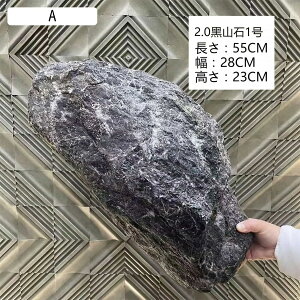 ��� �i�� �[�� �l�H�� ���A�� ���y�� �뉀 �K�[�f�j���O DIY ��� �B�e ������ �C���e���A �X�� ���� �{�H �ȒP �ϋv�� ����� �u�� �I�u�W�F ���R �ؒ� �͎R�� ���� ���� ���� �E��