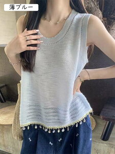 �y20��OFF�N�[�|���t���z�x�X�g ���C���[�h �T�}�[�j�b�g �V�F�� �r�[�Y �t�����W �m�[�X���[�u ���킢�� ������� �������҂� ���f�B�[�X �ʋ� �ʊw �J�W���A�� ���]�[�g �v���I�[�o�[ �d��
