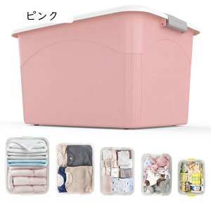 大型コンテナ ボックス キャスター」の人気商品一覧・価格比較 - 価格.com