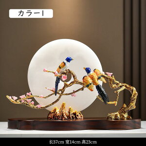 銅製 透かし彫り 小鳥オブジェ 置物 和風 インテリア 工芸品 三好外栄 