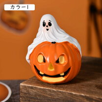 楽天市場】ハロウィン 飾り 室内（インテリア小物・置物｜インテリア 