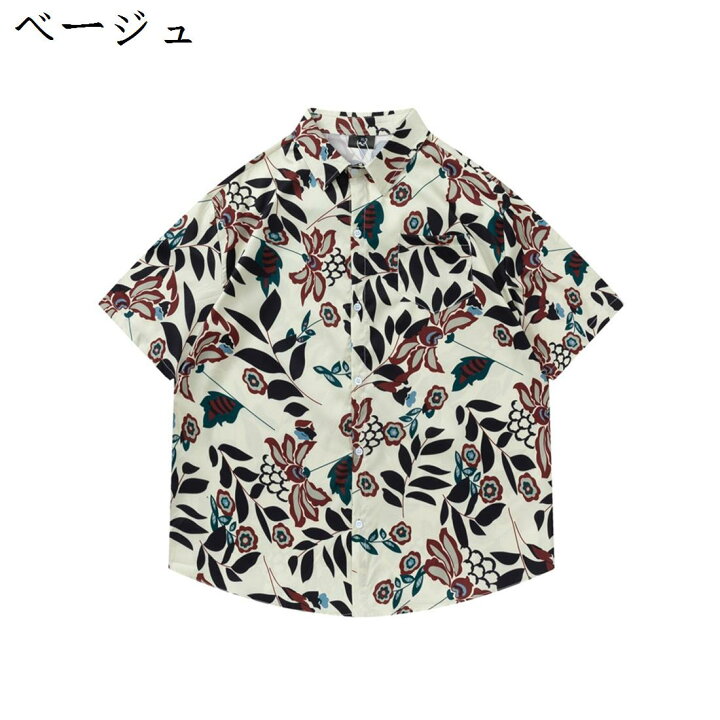 楽天市場】【20%OFFクーポン〜】半袖シャツ メンズ アロハシャツ 