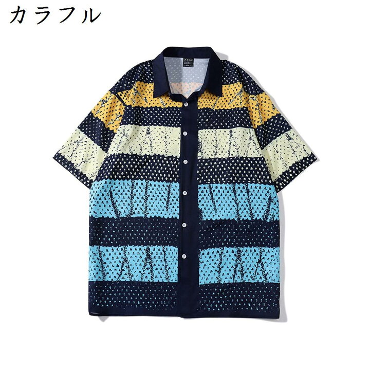 楽天市場】【20%OFFクーポン〜】半袖シャツ メンズ 夏服 ドット柄 