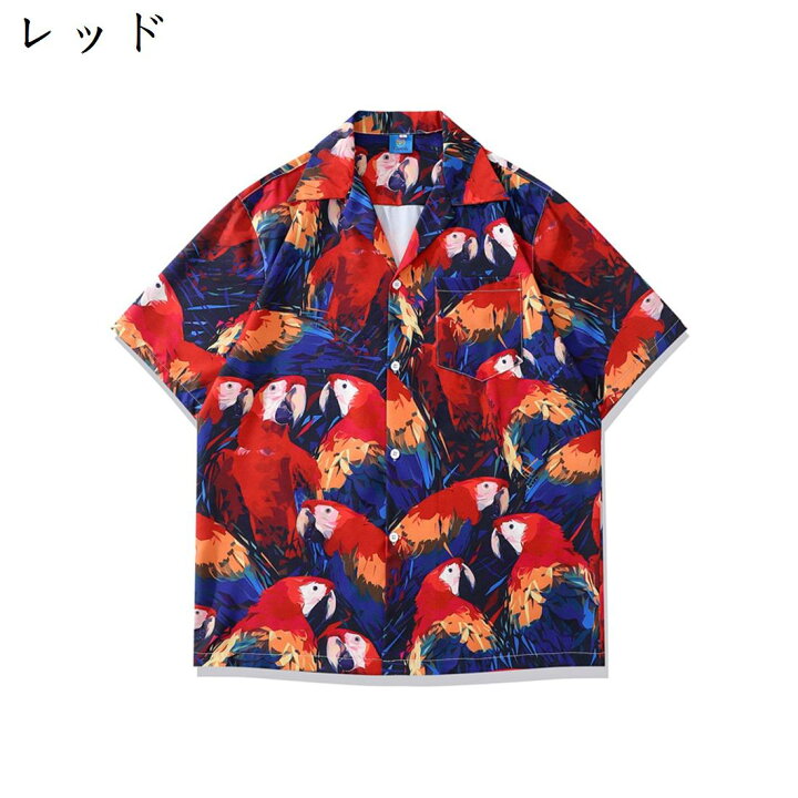 楽天市場】【20%OFFクーポン〜】半袖シャツ メンズ アロハシャツ 