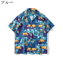 楽天市場】アロハシャツ 鳥の通販