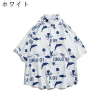 楽天市場】アロハシャツ イルカの通販