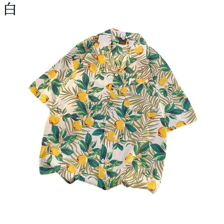 楽天市場】【20%OFFクーポン〜】アロハシャツ メンズ 半袖 ビーチ 