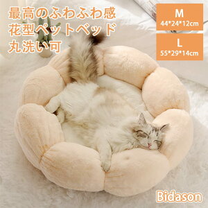 y20%OFFN[|`zybg xbh  L NbV h[ic  ӂӂ  Ԍ^ g Eh ӂӂ Q ې􂢉 ^ L p ~ h \t@ ybgpi H ~