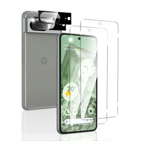 ohyes Google Pixel8 ガラスフィルム 2枚 + Google Pixel8 カメラフィルム 2枚 【4枚セット】 強化ガラス 指紋認証対応 全面保護 旭硝子製素材 グーグルピクセル8 保護フィルム 液晶保護 ケース対応 goog