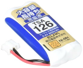 エルパ(ELPA) 大容量長持ち充電池 パナソニック 2.4V 800mAh ニッケル水素充電池 TSA-126