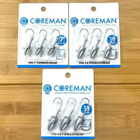 コアマン(Coreman) パワーヘッド 7g PH-7